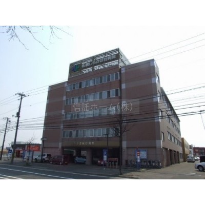 札幌しらかば台病院まで538m
