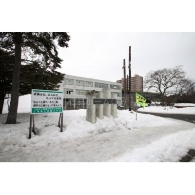 江別市立野幌若葉小学校まで844m
