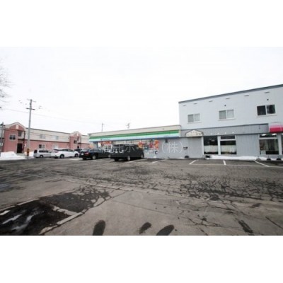 ファミリーマート江別野幌若葉店まで575m