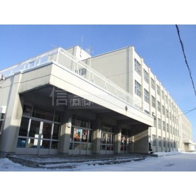 中学校:札幌市立北都中学校:1826m
