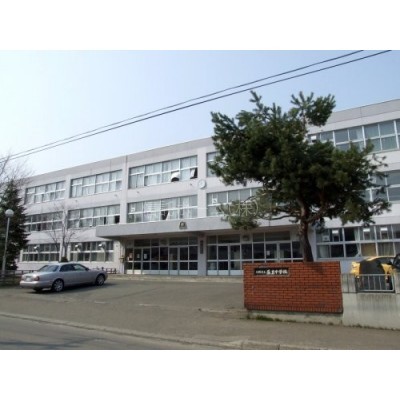 札幌市立中学校 藻岩中学校まで1602m