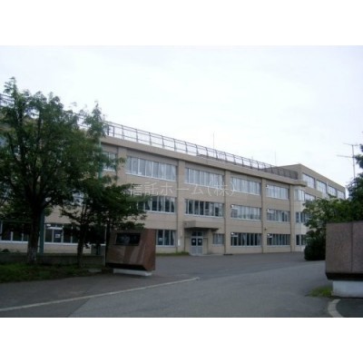 札幌市立中学校 清田中学校まで903m