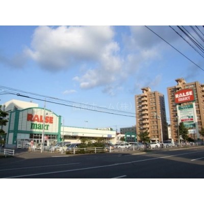 札幌双子山郵便局まで1945m