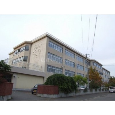 札幌市立中学校 稲積中学校まで761m