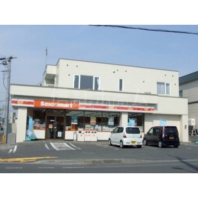 医療法人秀友会 札幌秀友会病院まで1864m