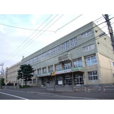 札幌市立小学校 北陽小学校まで527m
