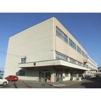 札幌市立小学校 西野第二小学校まで543m