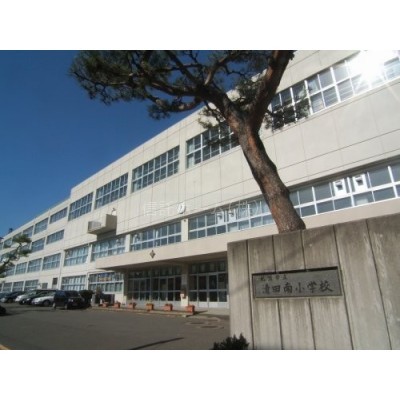札幌市立小学校 清田南小学校まで133m