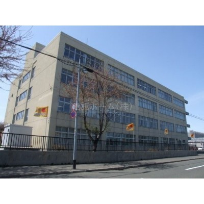 札幌市立栄町小学校まで548m