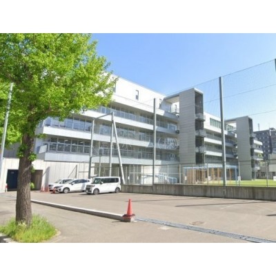 札幌市立資生館小学校まで2039m