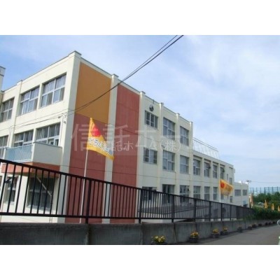 札幌市立小学校 三角山小学校まで1492m