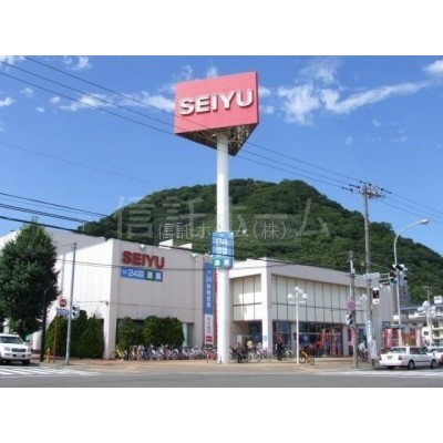 セイコーマートはまざきまで1166m
