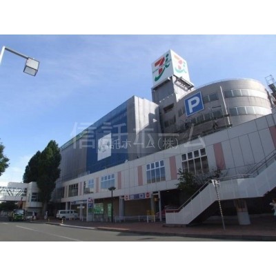 スーパー:イトーヨーカドー琴似店:1007m