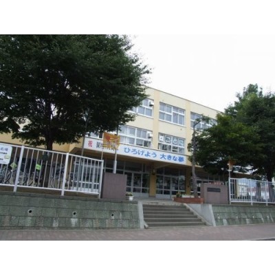 琴似小学校まで472m