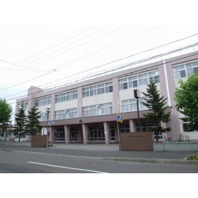 札幌市立厚別北中学校まで913m