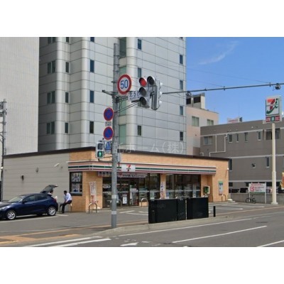 セブン-イレブン札幌北5条店まで141m