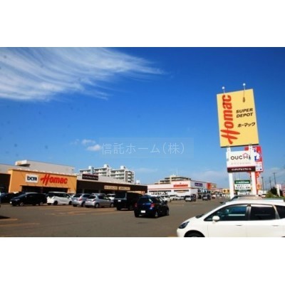 DCMホーマック厚別東店まで473m