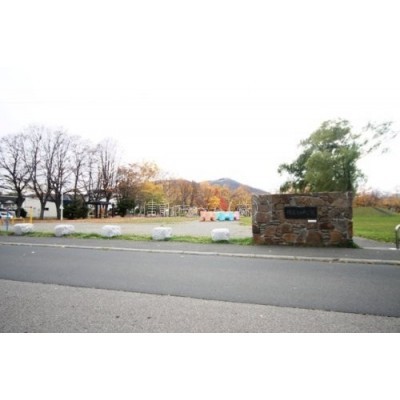 精進河畔公園まで738m