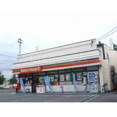 コンビニ:セイコーマートたかだ店:233m