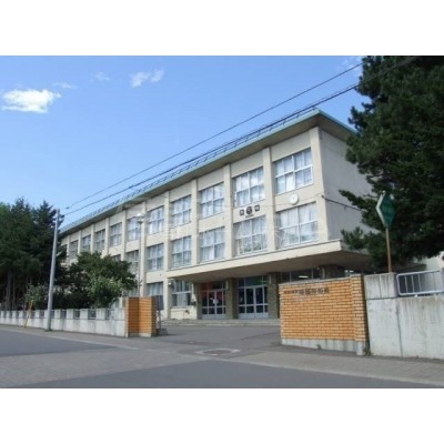 啓明中学校まで1534m