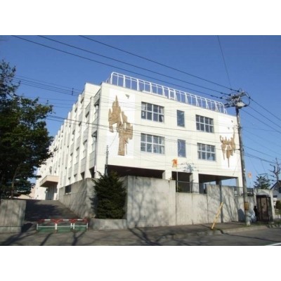 札幌市立 もみじの森小学校まで486m