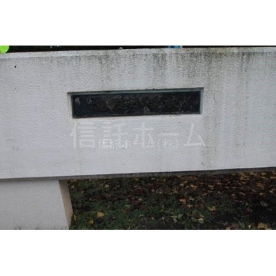 小学校:恵庭市立恵庭小学校:629m