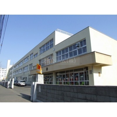 小学校:札幌市立北光小学校:363m