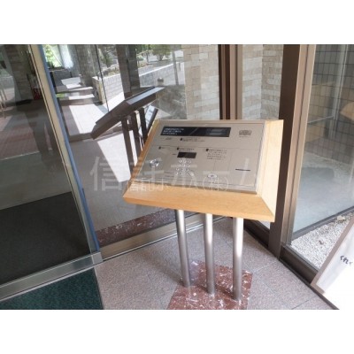 その他共用部