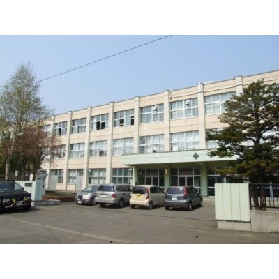 中学校:札幌市立東月寒中学校:659m