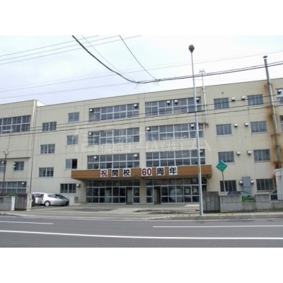 中学校:札幌市立美香保中学校:1445m