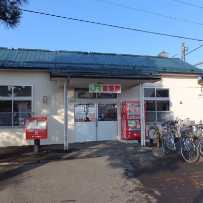 JR篠路駅
