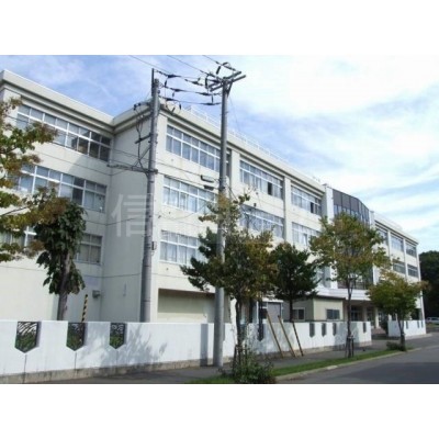 中学校:札幌市立中の島中学校:932m