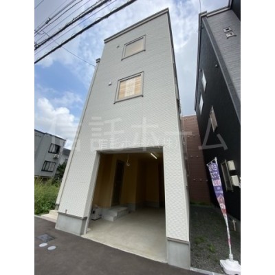 現地外観写真