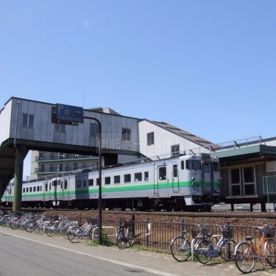 JR太平駅