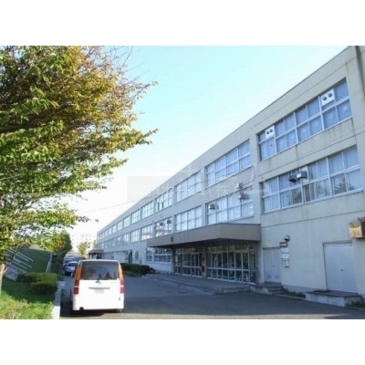 中学校:札幌市立もみじ台中学校:1179m