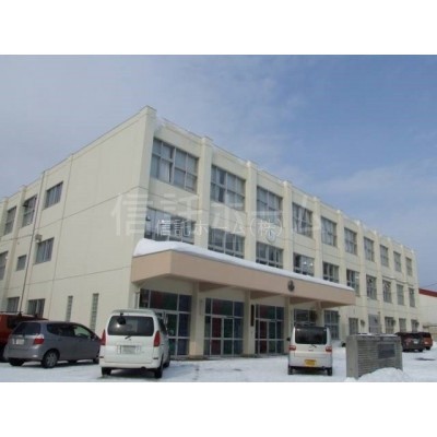 中学校:札幌市立屯田中央中学校:615m