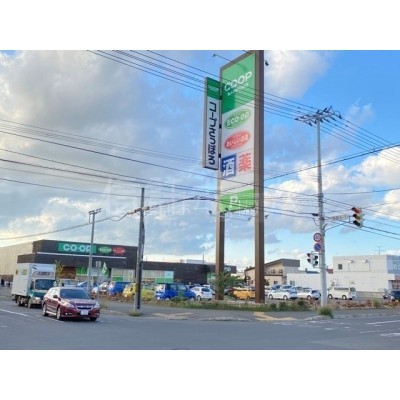 スーパー:コープさっぽろとんでん店:143m