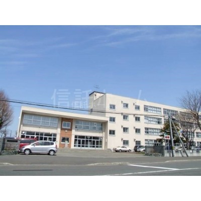 中学校:札幌市立栄中学校:1503m