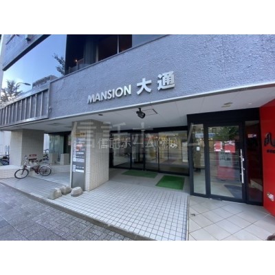 現地外観写真