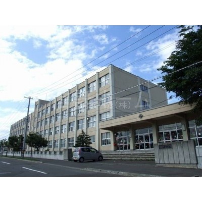 中学校:札幌市立太平中学校:377m