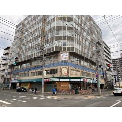 スーパー:ラルズマート中島公園店:668m