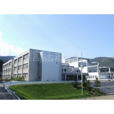 小学校:札幌市立手稲宮丘小学校:938m