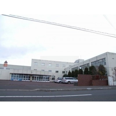 中学校:札幌市立上篠路中学校:492m