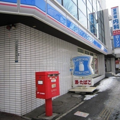 ローソン札幌大谷地東店