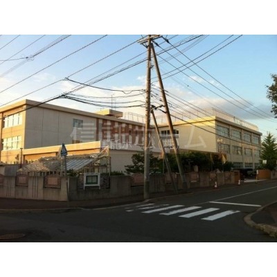 小学校:札幌市立真栄小学校:661m