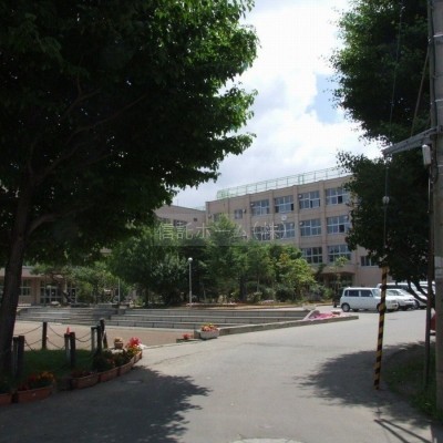幌南小学校
