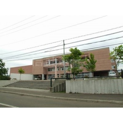 中学校:札幌市立平岡中央中学校:980m