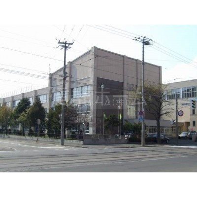 中学校:札幌市立中島中学校:1730m