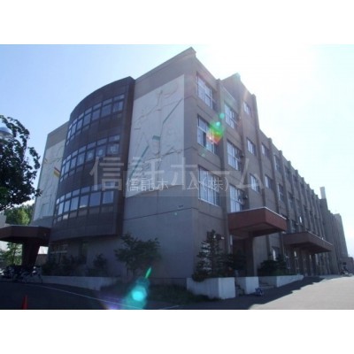 小学校:札幌市立発寒小学校:660m
