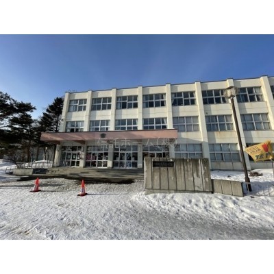 小学校:札幌市立太平南小学校:1507m
